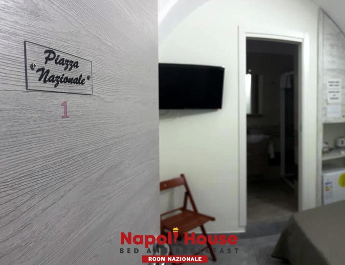 B&B Napoli House Zewnętrze zdjęcie